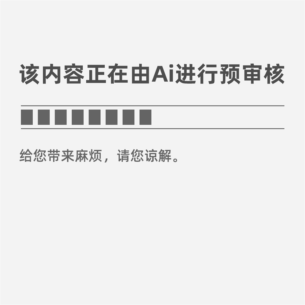 尊龙官网app下载2022元旦放假通知范文_公司元旦放假通知